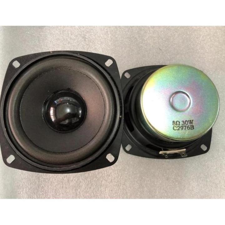 4 Inch Speaker Multimedia Speaker 30Watt 4 Inch 8 Ohm Speaker Audio Speaker 30W For Home Theater Stereo Amplifier Speakers
