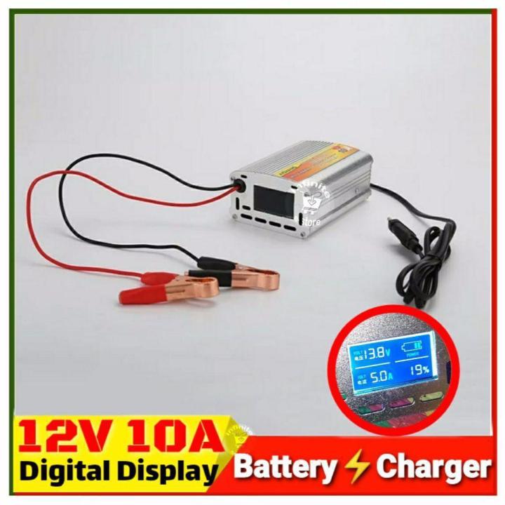 LCD Display Three Phase 12V 10A Intelligent Auto Lead Acid Battery Charger Smart Power Battery Charger for Automotive Car Boat Motorcycle