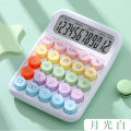 2025 Melodyedt RZ-817BMAX high-looking mechanical keyboard calculator, portable 12-digit calculator for student exams. 