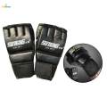 MMA Half Finger Boxing Fight Gloves Mitt Training Gloves for Adults Black 2.