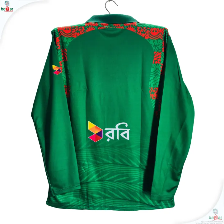 Bangladesh%20Full%20Sleeve%20Premium%20Cricket%20Jersey%20For%20Men%20-%20Long%20Collar%20Polo%20ODI%20Jersey%20-%20Bangladesh%20Cricket%20Jersey%202026-27%20-%20Image%203