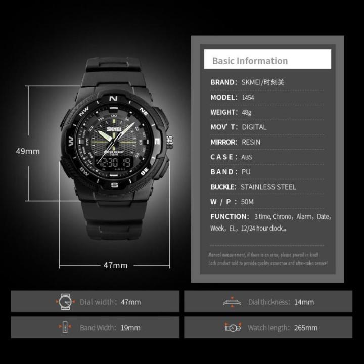 Skmei%20men%20Sports%20waterproof%20watches%20fashion%20watch%20Chrono%20dual%20display%20outdoor%20digital%20wristwatches%20male%20clock%201454%20-%20Image%204