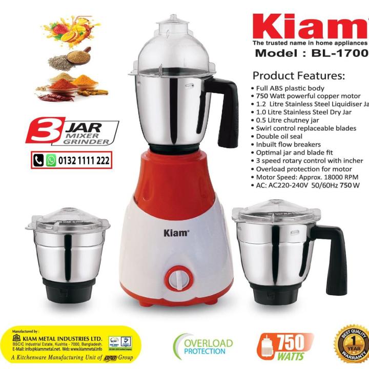 Kiam Mixer Blender & grinder 3 IN 1 - 750 watts (BL 1900)