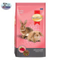 SmartHeart Rabbit Pallet respberry flaour 1 kg. 