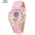 broadhappy Geneva Stainless Steel Analog fashion couple watch.