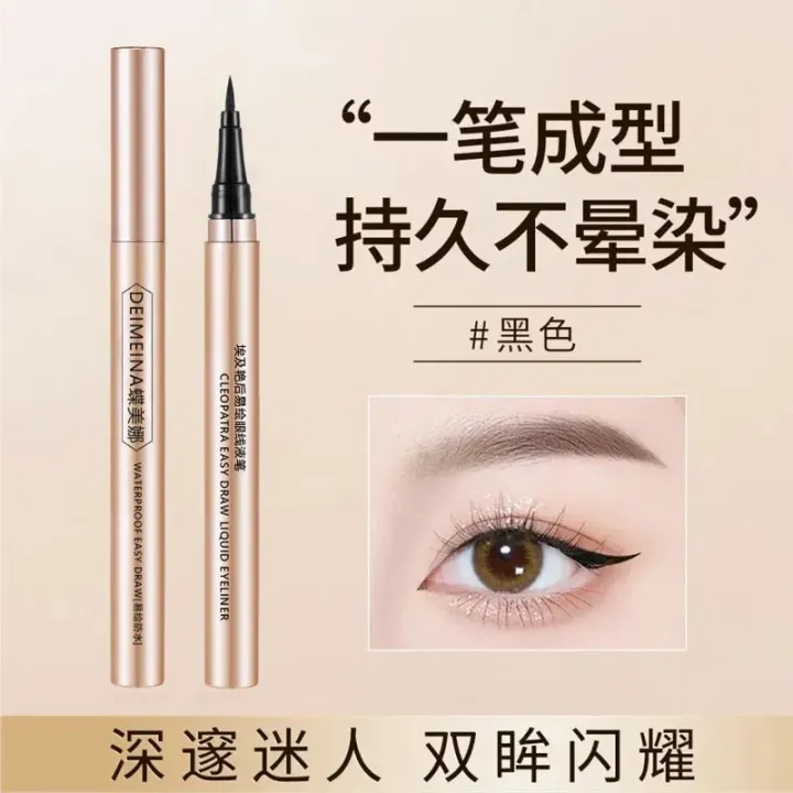 Egyptian%20Goddess%20Liquid%20Waterproof%20Eyeliner%20Brush%20Tip%20Pen%20Quick%20Drying%20Smudge%20Resistant%20Long%20Lasting%2016%20Hour%20Wear%20JokeT%20-%20Image%203