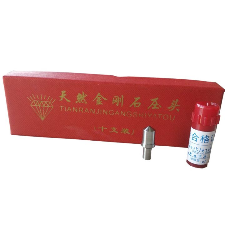 Rockwell%20Hardness%20Tester%20Diamond%20Indenter%20HRC-3%20Steel%20Ball%20HRB1.58%20Indenter%20Measuring%20Test%20Probe%20-%20Image%205