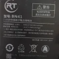 Mobile Battery for Mi Redmi Note 4 - 4100mAh. 