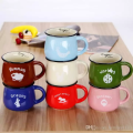 Creative Lovely Large Breakfast Cups Colorful Ceramic Big Milk Cups 1Pcs - Coffee Mug.