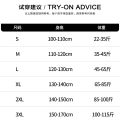Children Dance Sweater Coat Dancing Dress Girls' Autumn and Winter Dancing off-Shoulder Shawl Ballet Practice Clothes. 