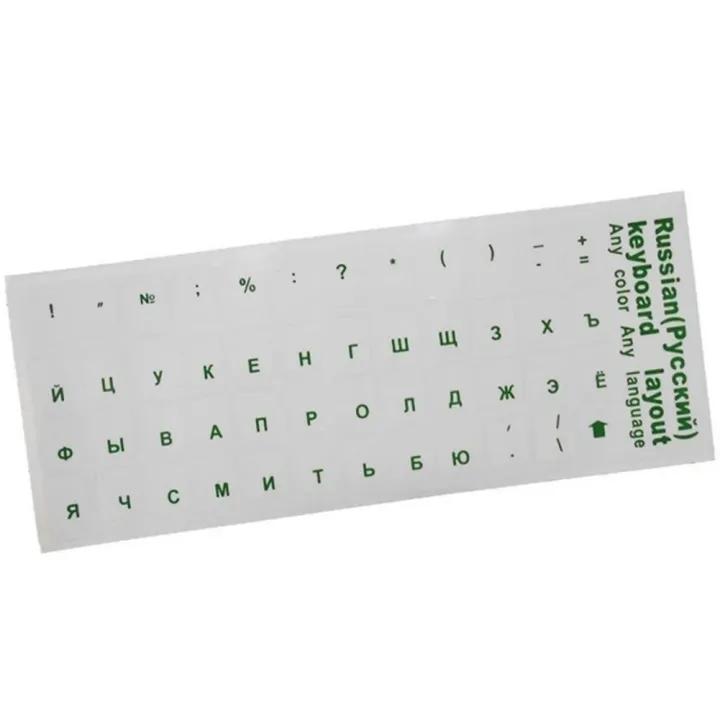 %E3%80%90Daily%20Necessities%20For%20Anyone%20Store%E3%80%91Adhesive%20Home%20Easy%20Apply%20Waterproof%20PC%20Desktop%20DIY%20Universal%20Keyboard%20Sticker%20-%20Image%203