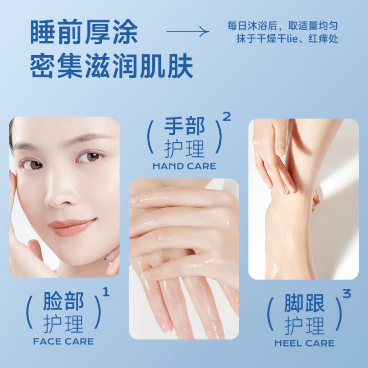 Nicor%20Double%20Balm,%20White%20Vaseline,%20Peach%20Stick,%20Moisturizing,%20Non-sticking%20Hands,%20Frost%20Crack,%20Anti-Drying,%20Antifreeze,%20Anti-Crack%20Balm%20-%20Image%204