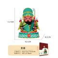 Creative Three Kingdoms 3D Puzzle Model Guan Yu Zhang Fei Children's Educational Toys Handmade DIY Paper Puzzle of Three Kingdoms.