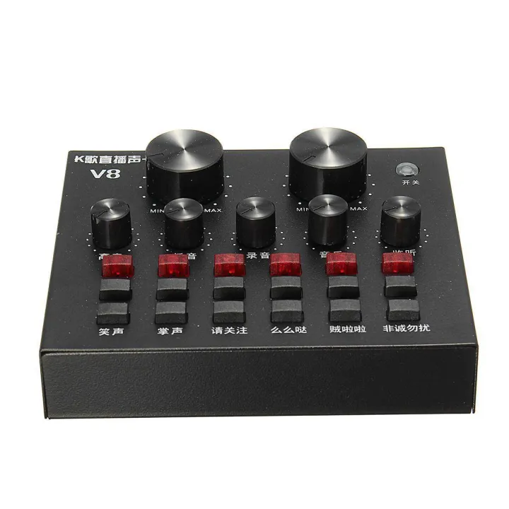 V8%20Multifunctional%20USB%20Audio%20Interface%20Intelligent%20Volume%20Adjustable%20Audio%20Mixer%20Sound%20Card%20-%20Image%207