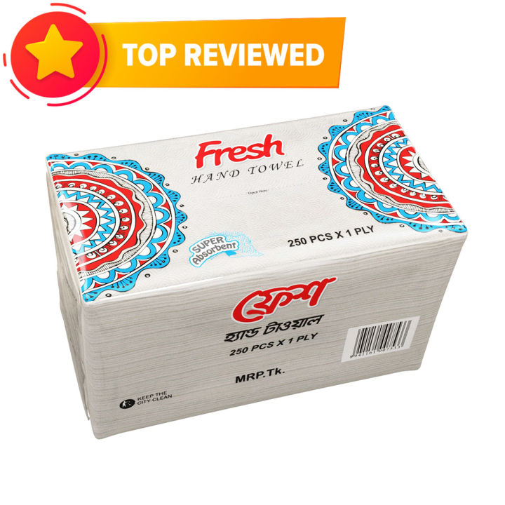 Fresh%20Hand%20Towel%20Tissue%20Paper%20-%20250%20Pcs%20X%201%20Ply%20-12%20Box%20-%20Image%203