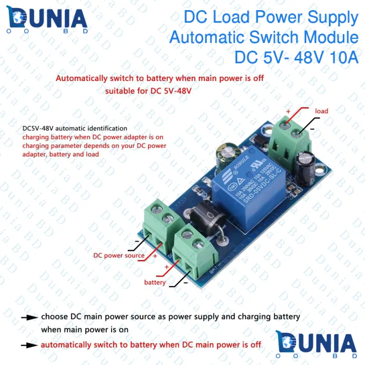 DC%205-48V%2010A%20Load%20Automatic%20Switching%20Power%20Supply%20Module%20Converter%20Battery%20Controller%20Boards%20Electronic%20Replacing%20Spare%20-%20Image%204