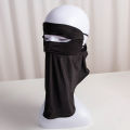 Sunnyheart Face Cover Gradient Color UV Resistant Fishing Face Cover.