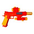 Music gun Toy Gun for kids khelna bondhuk jhaki gun. 