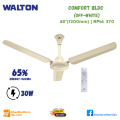 Walton Comfort BLDC 48"(1200mm) Ceiling fan with REMOTE, Watt: 30, RPM: 370, 65% energy saving fan. 