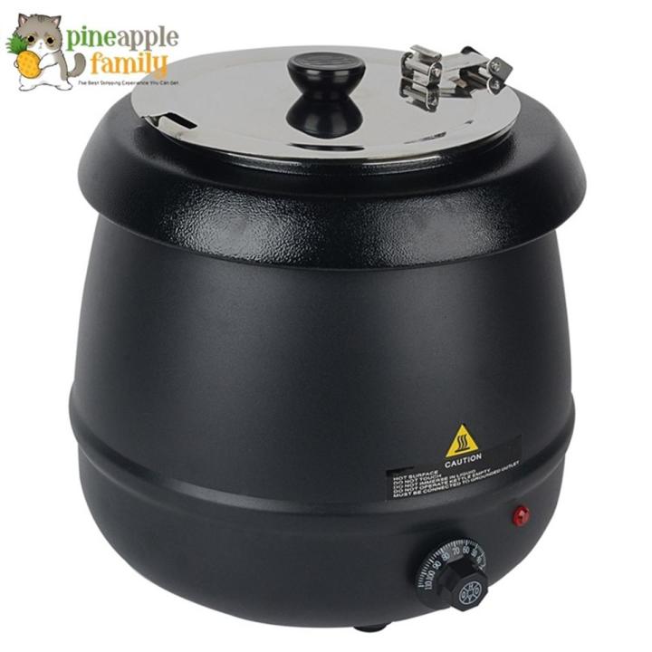 Stainless Steel Electric Soup Warmer - Commercial Grade, Black | Efficient & Durable - YDSK10