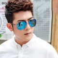 OQ BOGA 7 Styles Unisex Classic Aviator Polarized Sunglasses Men Women Colorful Half Rim Sun Glasses UV400. 
