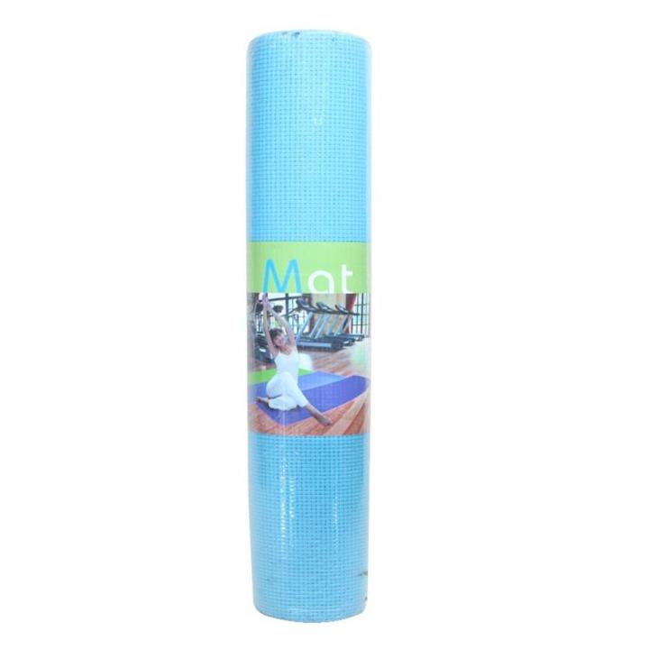 Yoga Mat - Blue