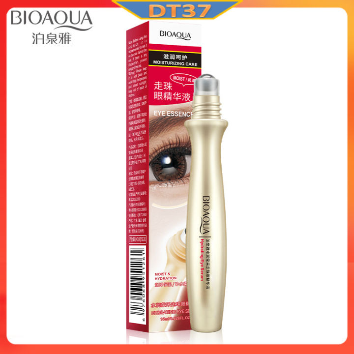 %E3%80%BD%EF%B8%8F%20BIOAQUA%20Dark%20Circle%20Removal%20Bright%20Ball%20Eye%20Essence%20-%2015ml%20-%20Image%203