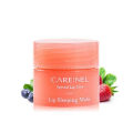 CARENEL Lip Sleeping Mask 5g Plumper Extract Oil Pink Balm Nourish Brighten Care Exfoliate Repair. 