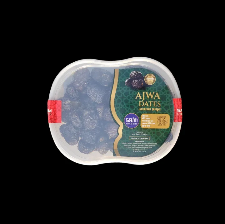 Ajwa%20Dates%20Premium%20Quality%20Intact%20Box-%20500gm%20-%20Image%202