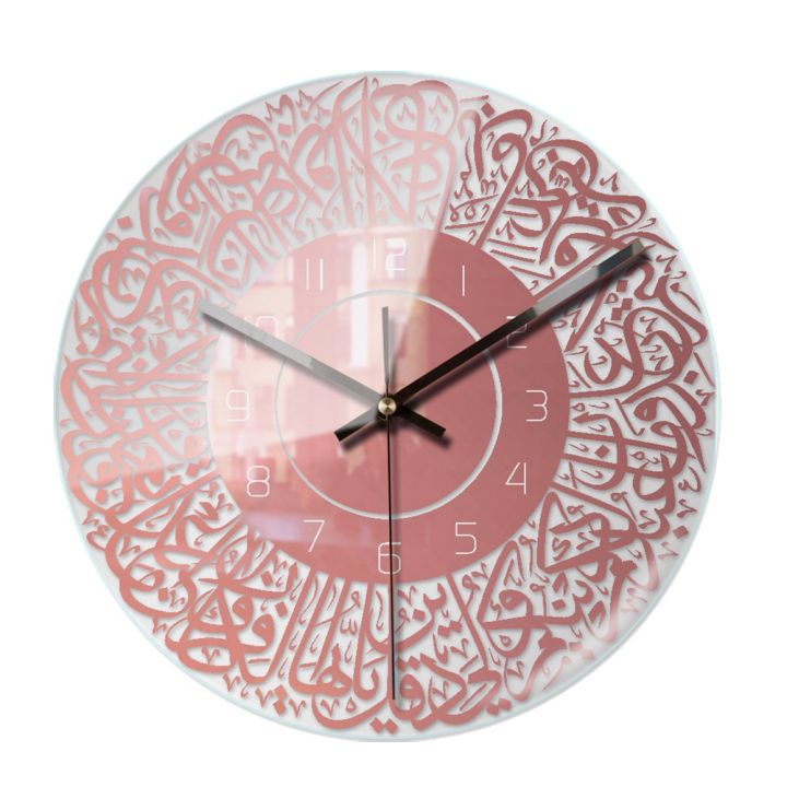 Islamic Quartz Acrylic Wall Clock Pendulum Muslim Living Room Decoration Art Indoor Wall Clock Pendant(Rose Gold)