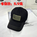 [ New ] Spring and Autumn Hat Men and Women Adjustable Sun-Proof American Flag Baseball Cap Simple Casual Fashion Same Style. 
