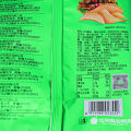 Dali Cobik Potato Chips 32g*10 bags gift pack snack food office meal replacement snacks puff up.