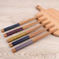 New 5 Pair Wooden Chopsticks Plain Wooden Chopsticks.