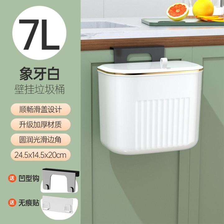 New Wall Mounted Kitchen Trash Can Hanging Trash Bin Cabinet Door Bathroom Trash Can With Lid Garbage Bin Counter Bins Dustbin