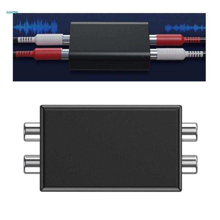 Ground Loop Noise Suppressor Anti-Interference Ground Loop Isolator for PC