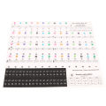 Piano Beginner Sticker Colorful Transparent Removable Large Letter Reusable Piano Keyboard Sticker for 49/54/61/88 Key Keyboards. 