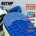 1Sole Anti-Wear Paste Sneakers Full Sole Stickers Wear-Resistant Forefoot Patch Heel Grips Anti-Abrasion Repair Protection.