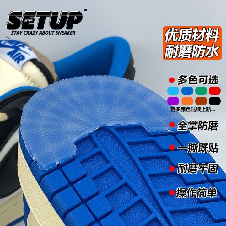 1Sole%20Anti-Wear%20Paste%20Sneakers%20Full%20Sole%20Stickers%20Wear-Resistant%20Forefoot%20Patch%20Heel%20Grips%20Anti-Abrasion%20Repair%20Protection%20-%20Image%203