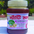 Pure Kalozira Honey, Kalojira Honey, Modhu ( Kalojira Flower ) 500gm. 