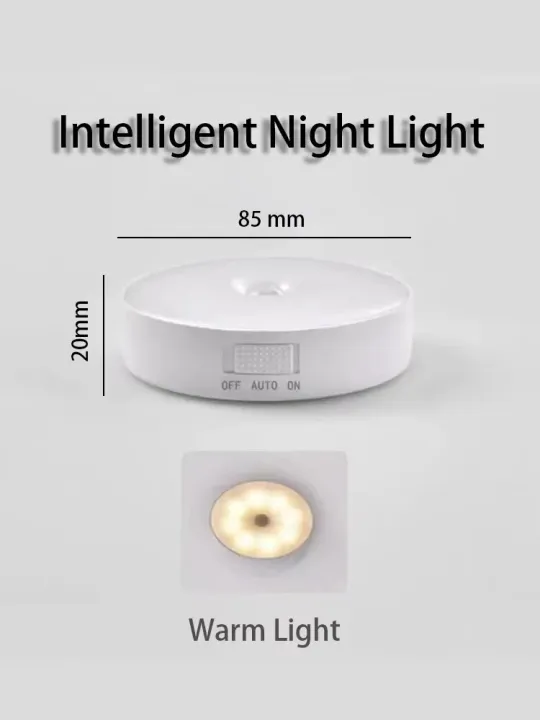 LED%20Night%20Light%20Smart%20Human%20Body%20Sensor%20with%20Digital%20Sensor%20Head%20Magnetic%20Suction%20Wireless-Use%20Eye%20Protect%20Night%20Lamp%20-%20Image%207