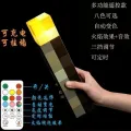 Minecraft Torch Light Game Peripherals Pixel Wind Remote Control Torch Night Light Rechargeable Miner's Lamp Diamond Light Color-changing Bottle. 