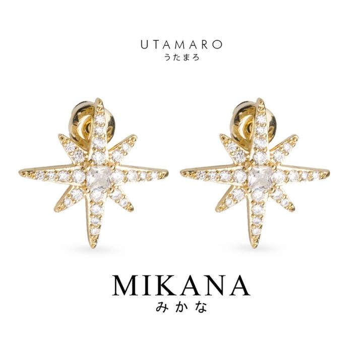 Mikana Make a Utamaro 14k Gold Plated Stud Earrings Accessories Jewelry For Women earings earri