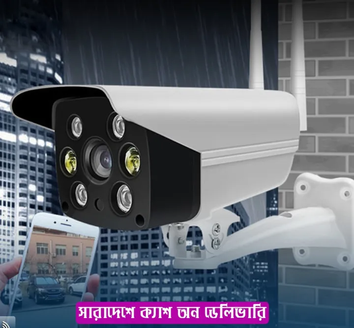 MexGen%20V380%20PRO%20K6%20%20WIFI%20IP%20Camera%203MP%20Full%20HD%20Outdoor%20Waterproof%20Camera%20with%20Two-Way%20Voice%20and%20Color%20Night%20Vision%20-%20Image%205