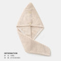 Thickened hair dryer hat female super absorbent fast dry shampoo shower cap double wrap headscarf dry hair hat wipe hair Chen Zhi.