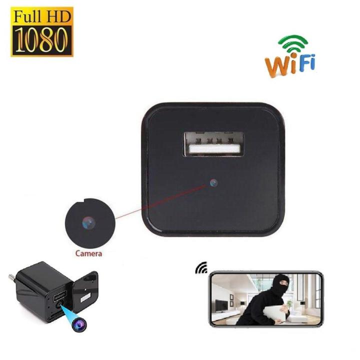 Full HD1080P Wifi IP Camera Charger Wall Adapter Cam App Remote Viewing