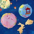 DIY Mid-Autumn Festival Cartoon Paper Lanterns Material Set Children's Handmade Lantern Material Pack. 