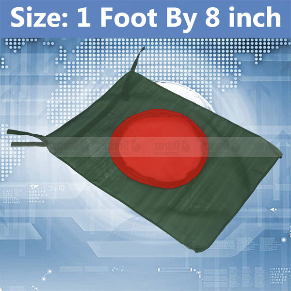 1 ft x 8 inch Bangladesh National Flag Set B China Fabric Potaka Perfect for Any Occasion Display Patriotism Celebrate Victory or Independence Day Stationery Craft item Green And Red Color Post-it Notes Awesome Gift Item