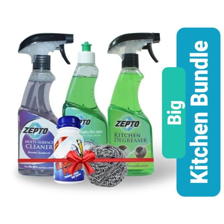 Zepto Kitchen Perfect Bundle (Large) - 3 Piece Your Complete Kitchen ...