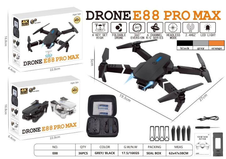 DRONE E88 PRO MAX UAV Aerial Photography 4K HD Dual Camera RC Drone Long Endurance Fixed
