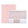 YA700B-A Candy Color Skin Feel Texture Round Keycap Bluetooth Keyboard Leather Case with Touchpad For Samsung Galaxy Tab S8 11 inch SM-X700 / SM-X706 & S7 11 inch SM-X700 / SM-T875(Pink).